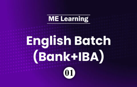 English-Batch-(Bank+IBA)-01