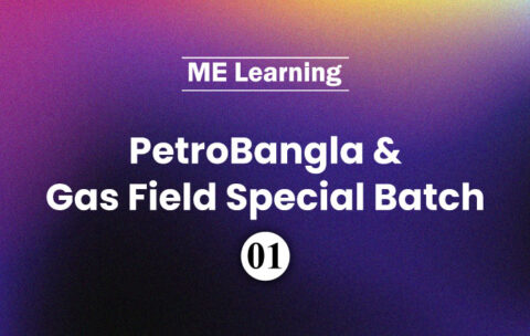 PetroBangla-&-Gas-Field-Special-Batch-01