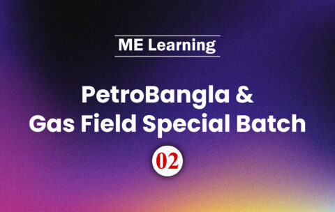 PetroBangla-&-Gas-Field-Special-Batch-02